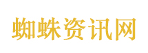 江语晨 抚养权官司